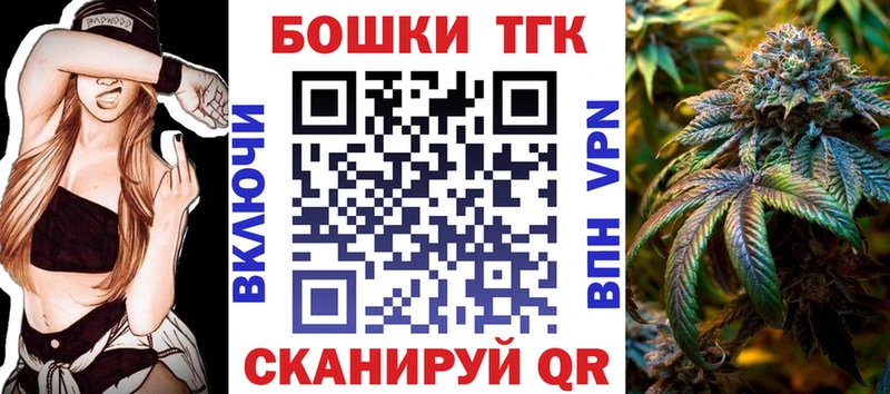 Магазины продажи наркотиков Кондрово МАРИХУАНА Мефедрон Cocaine Галлюциногенные грибы Гашиш