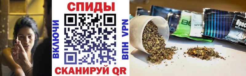 Бутират вода  Кондрово 