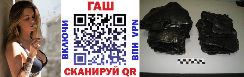 Гашиш индика сатива  Кондрово 