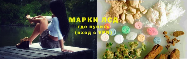бутират Баксан