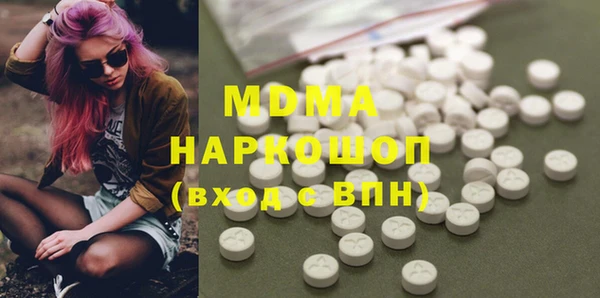 бутират Баксан