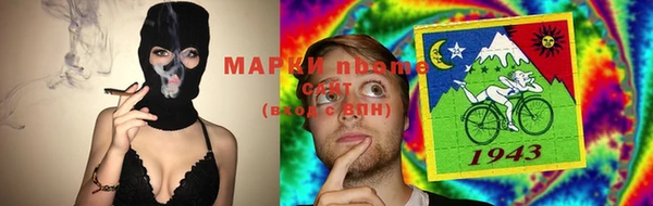 бутират Баксан