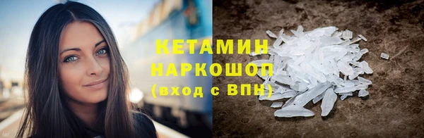 сатива Балабаново