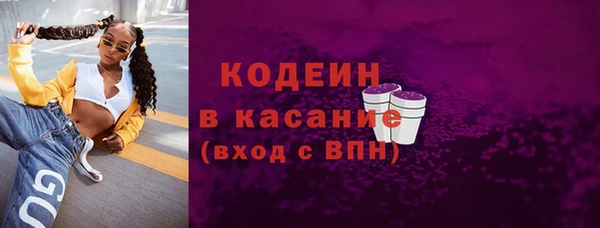 бутират Баксан