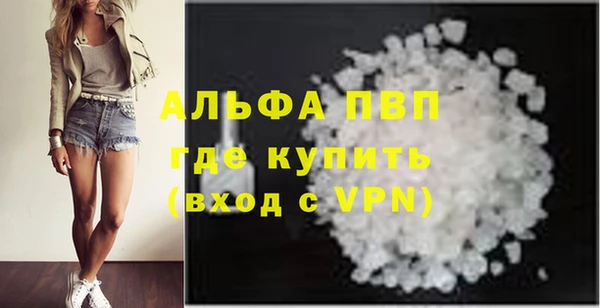 не бодяженный Беломорск