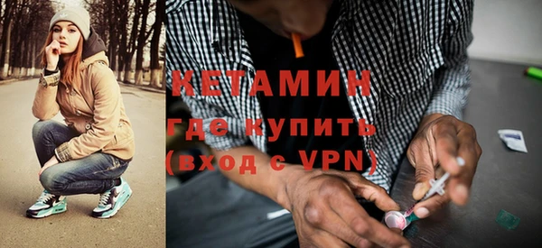 сатива Балабаново