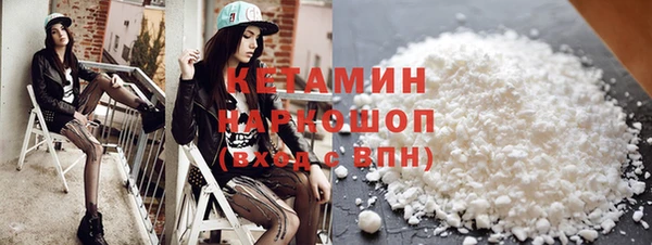 сатива Балабаново