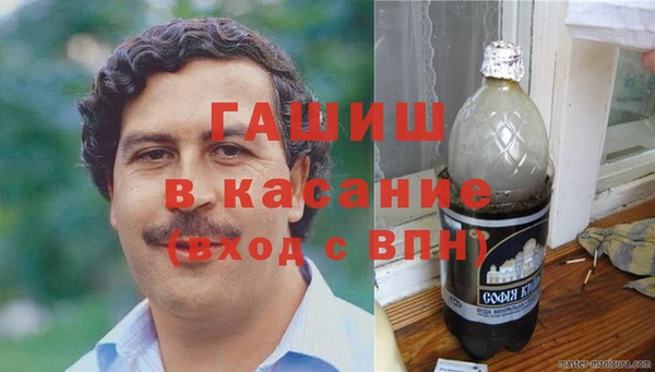 сатива Балабаново
