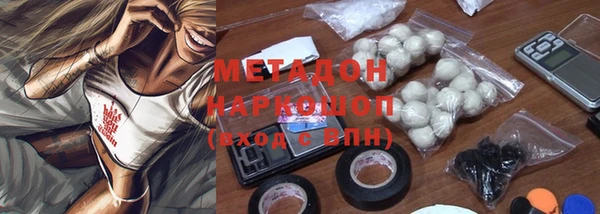 дурь Белоозёрский