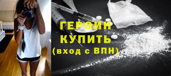 бутират Баксан