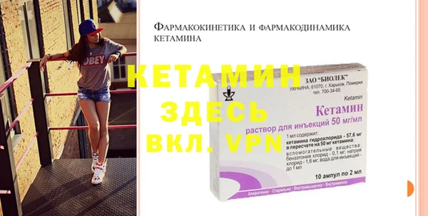не бодяженный Беломорск