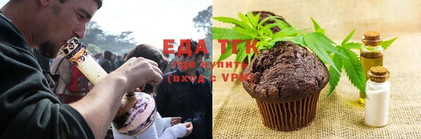 не бодяженный Беломорск