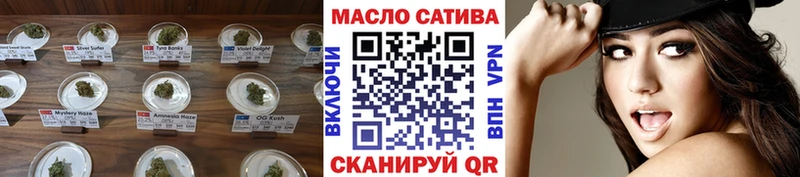 где купить наркоту  ссылка на мегу онион  Дистиллят ТГК жижа  Кондрово 