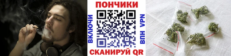 OMG зеркало  Кондрово  Бошки Шишки White Widow 